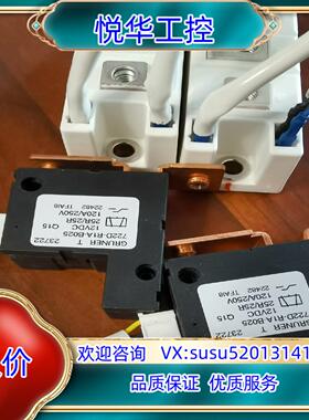 原装ABB软启动器内置旁路继电器722D-R1A-B025询价