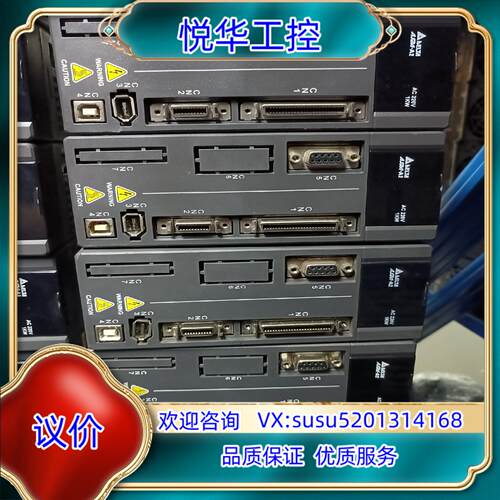原装台达A2 ASD-A2-1021-L 1KW伺服驱动器 功能询价