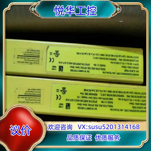 原装BANNER  光幕 SLSE30-750Q8议价