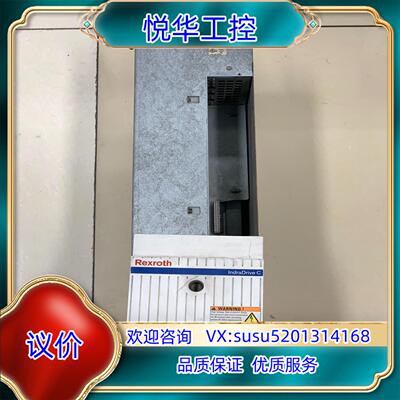 原装力士乐驱动器HCS031E-W070-A-05-NPBV询价