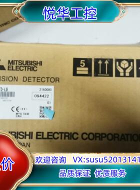 原装全新原装 LX-030TD-LB 张力传感器片询价