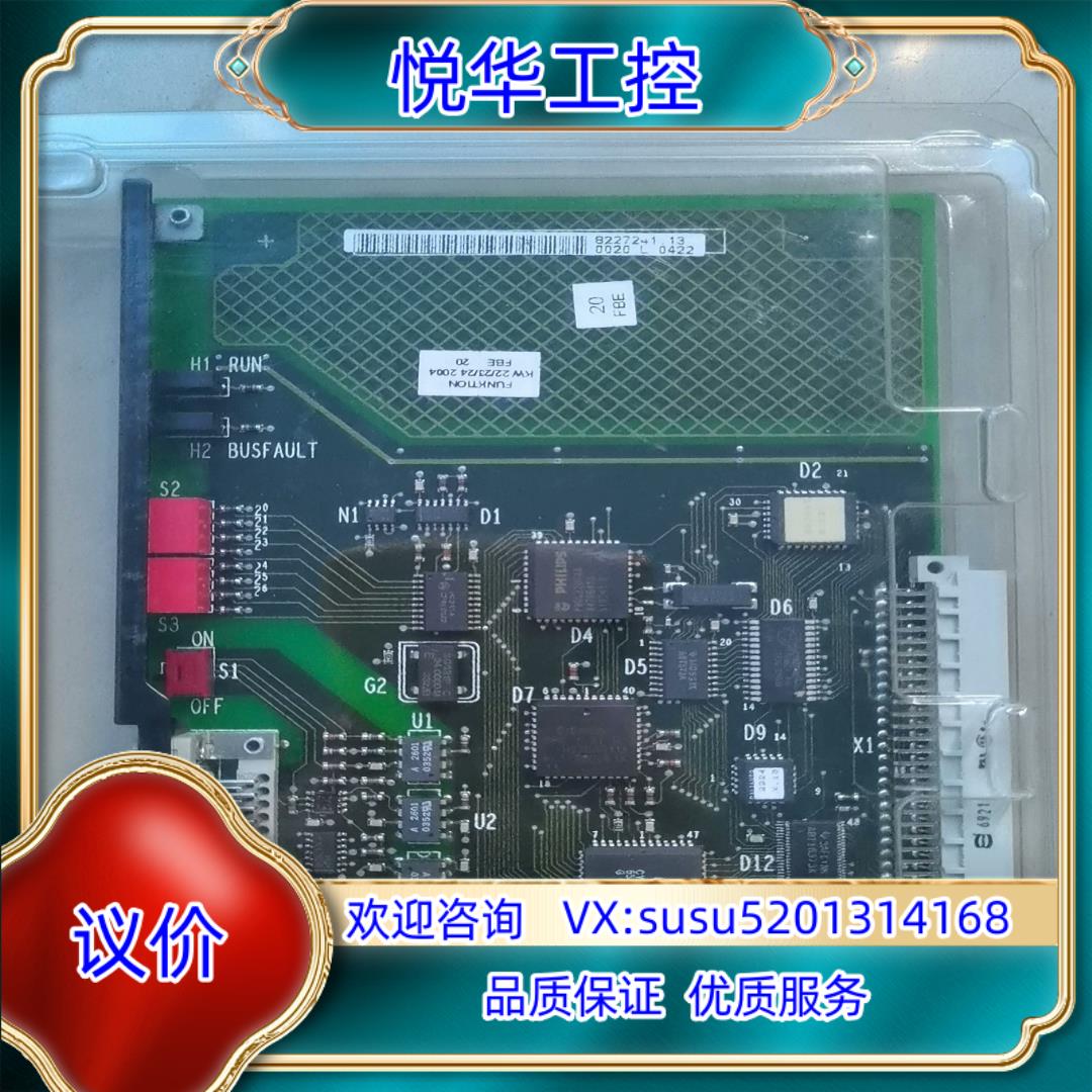 原装DFP11A功能议价出议价