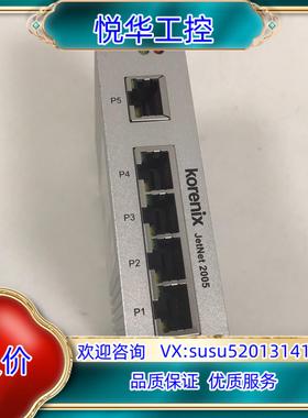 原装科洛理想 工业交换机 JetNet 2005询价
