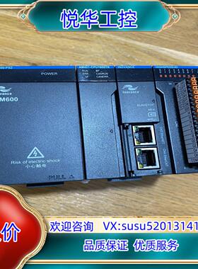 原装汇川PLC型号AM600-AM401-CPU1608TN议价
