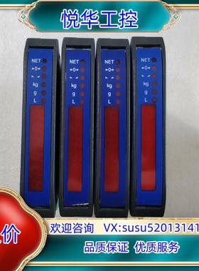 原装变送器中航电测T1 T1 Fieldbus原装件 实物询价