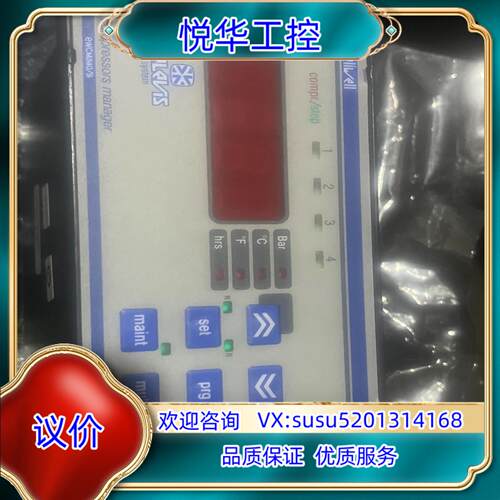 原装意大利 全新Eliwell EWCM840S TELEVI询价