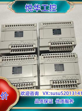 原装plc扩展AFPX0E40RD-F成色新功能现询价