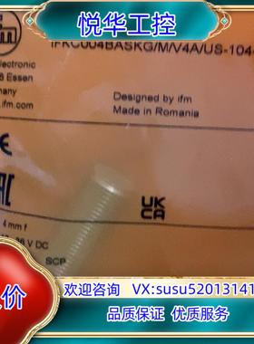 原装易福门IFT205  IFT257  IFS240全新原装现询价