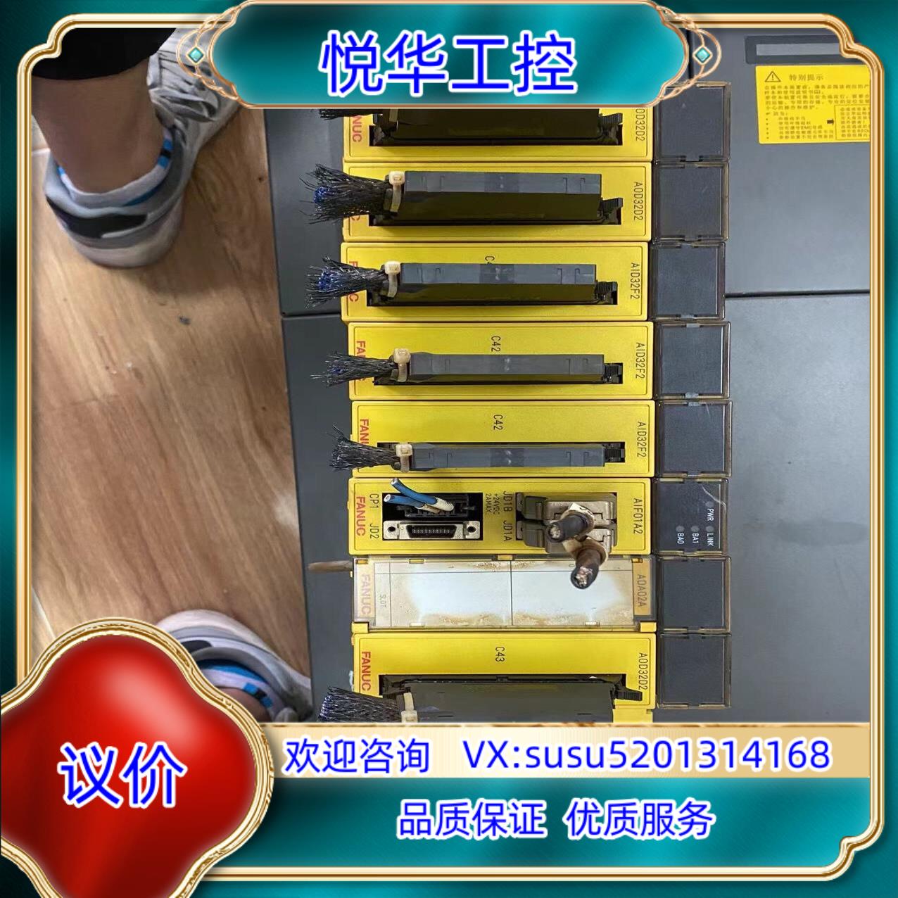 原装A0D32D2 A03B-0819-C167 400 A询价