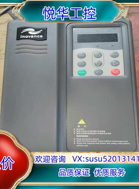 原装汇川变频器MD300NT37B-FS-AGDR-173议价