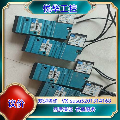原装MAC原装 52A-11-D0A-DM-DDAA-1BA 电询价