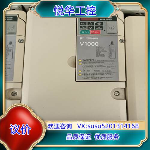 原装安川变频器CIMR-VB2A0030FAA 75KW5询价