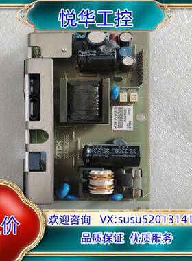 原装TDK电源板3EA00E266E 原装件 拍摄 成询价