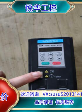 原装汇川变频器MD200T37B-NC询价