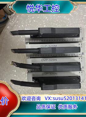 原装DVP32SN11TN  台达模块 拍摄 功能询价