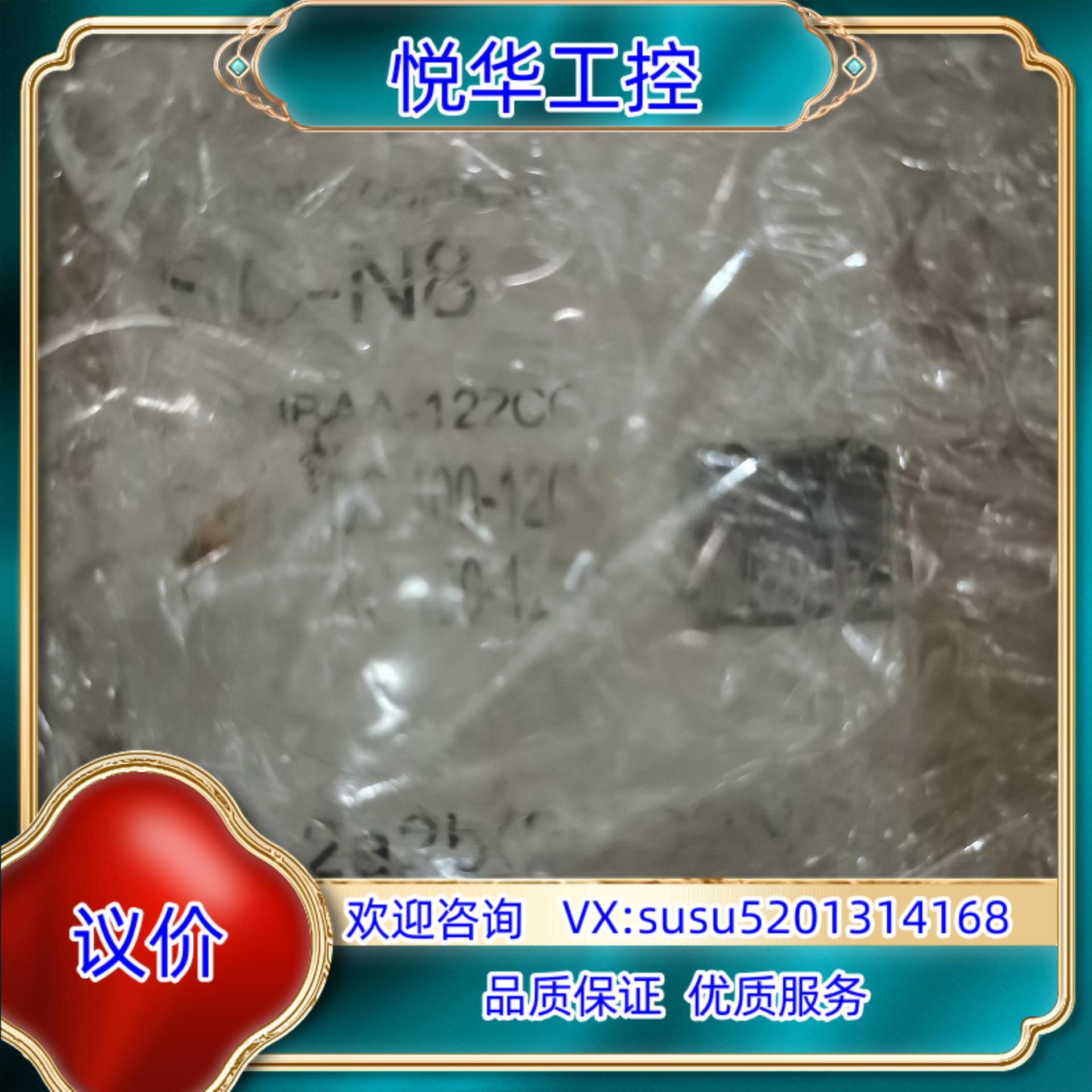 原装SC-N8180接触器线圈电压ACDC220V原装询价