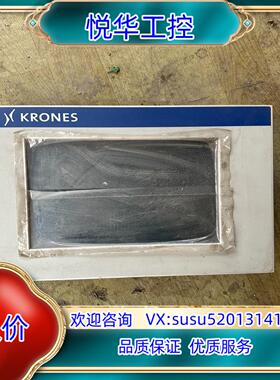 原装全新备件倍加来控制屏SPC7201214-K07全新备件询价