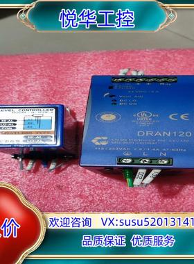 原装勤发开关电源  DRAN120-24A询价