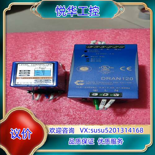 原装勤发开关电源  DRAN120-24A询价