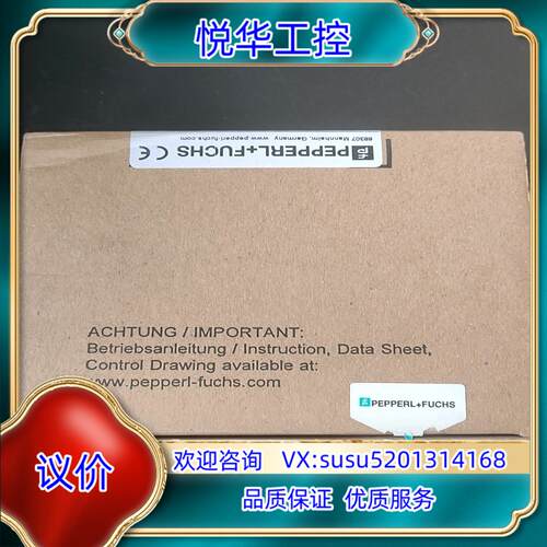 原装原装倍加福传感器NCN50-FP-W-P1闲置 650询价