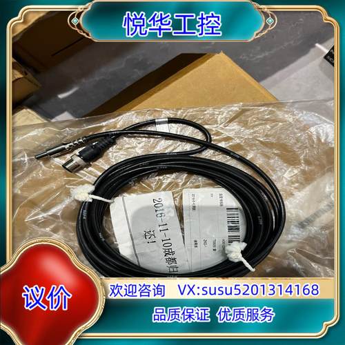 原装全新原装IFM易福门 TS5051 温度传感器 无装询价