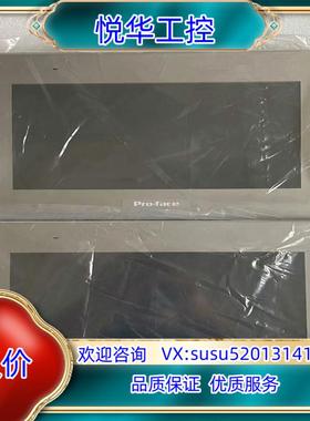 原装普洛菲斯触摸屏型号PFXET6500WAD原装全新正品询价