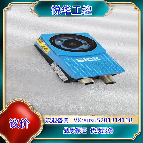 原装SICK施克VSPI-4F2111订货号1047913议价