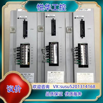 原装Sumitomo住友驱动器UMC552000-01现货实物拍询价