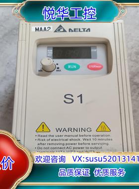 原装台达变频器VFD002S21A220V02KW原装询价