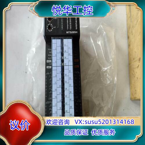 原装A系列模块AX41C 全新带装 功能正常询价