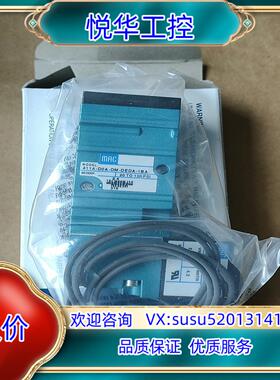 原装MAC电磁阀411A-D0A-DM-DEDA-1BA 单询价