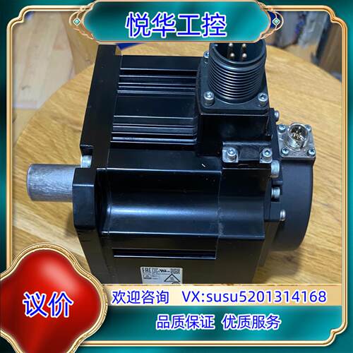 原装伺服电机型号HG-SN152J-S100拍摄询价