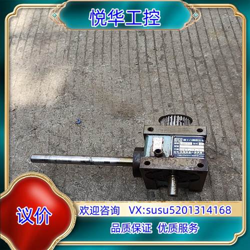 原装台湾正宗DEX德士凸轮分割器45DS12工位180度询价