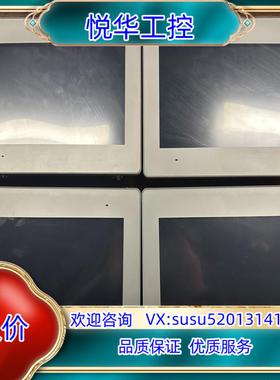 原装Proface普洛菲斯触摸屏PFXGP4502WADW询价