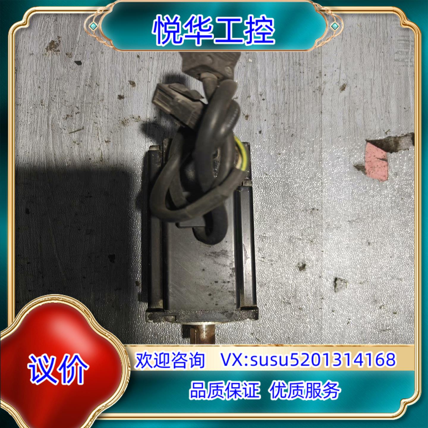 原装台达伺服电机 ECMA-C30604ES 现货质量保询价