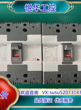 原装ABS 203C  125A 原装LS断路器询价