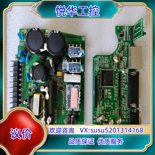 原装东菱驱动器主板EPS-B2-CBA-GD-V12 驱动板E询价