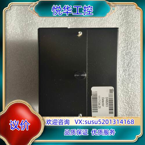 原装BIO-RAD DAB263模块 12001119议价询价