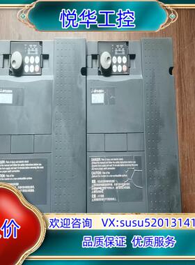 原装变频器FR-F740-15K-CHT1   15KW询价