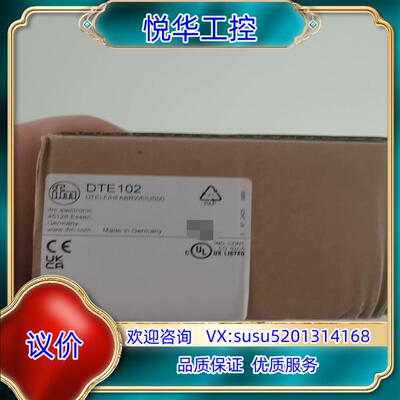 原装易福门ifm控制器DTE102全新正品项目剩余询价