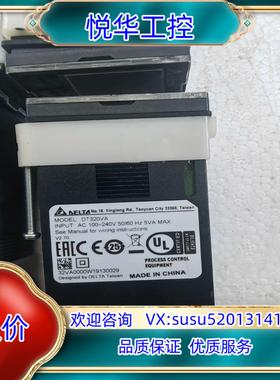 原装台达温控器DT320VA  AC100～240V  506询价