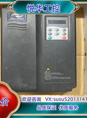 原装汇川变频器MD280NT11GB15PB功能完好实物询价