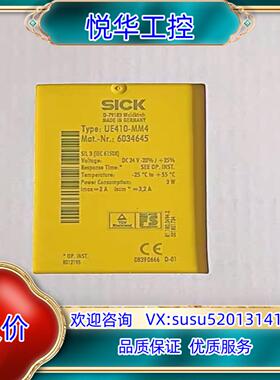 原装UE410-MM4订货号6034645德国西克SICK安全询价