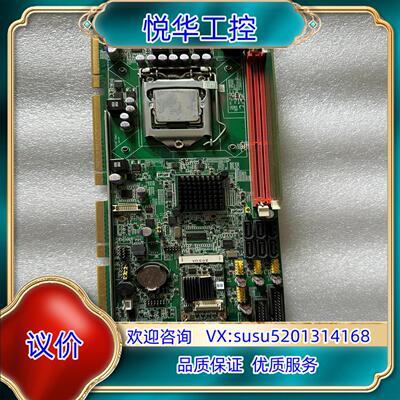 原装研华工控机设备主板 PCE-5125 RevA1 PCE-询价