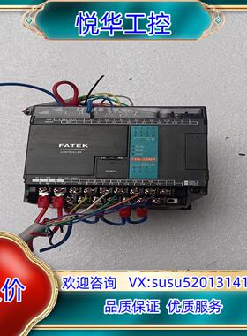 原装台弯永宏PLc型号FBs-20MA成色实询价