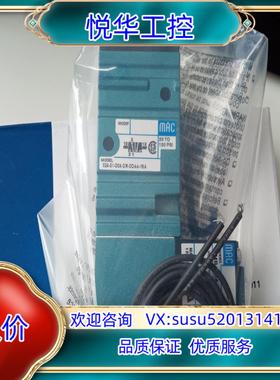 原装MAC电磁阀52A-31-D0A-DM-DDAA-1BA询价