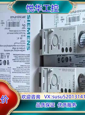原装固态继电器3RF2920-0FA08询价