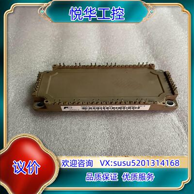 原装七单IGBT富士的100A1200V询价