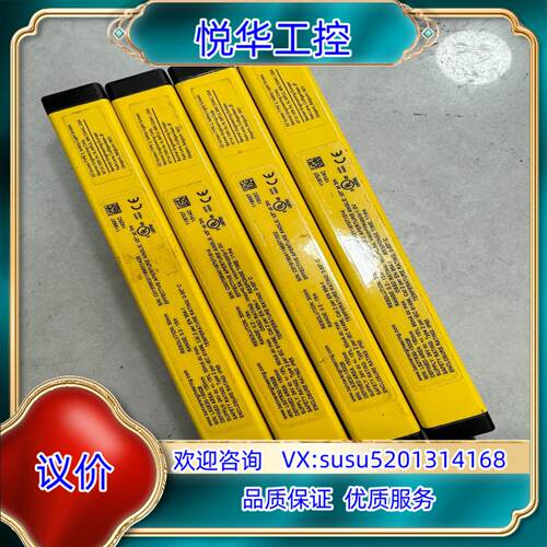 原装邦纳BANNER光幕光栅LS2TR30-150Q8LS询价