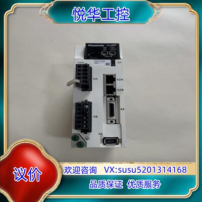 原装伺服驱动器型号MBDLN25BE拍摄成色如图询价
